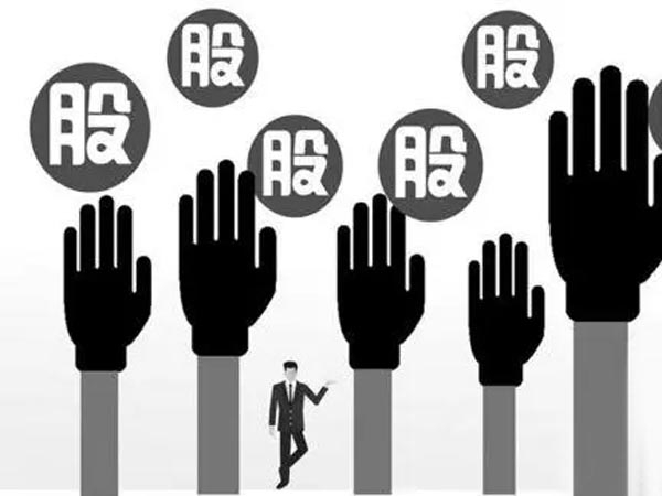 香港公司轉股是什(shén)麽，轉股要怎麽做？